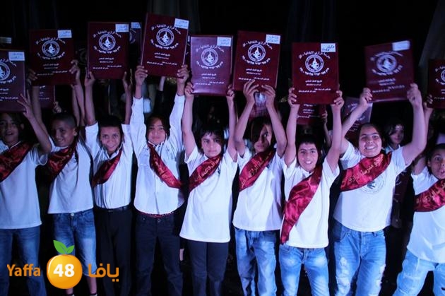 7afl rashididya (74).JPG